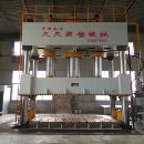 []出售14年1200吨液压机