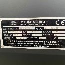 仓库现货，1060，1160，1375立式加工中心，需要联系。