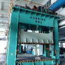 []出售台湾鸿霖800吨油压机